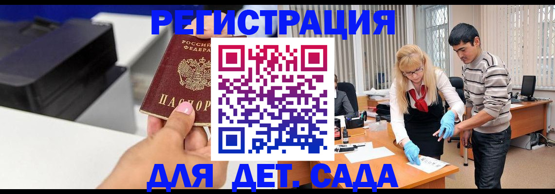 форма 3 в Рязанской области